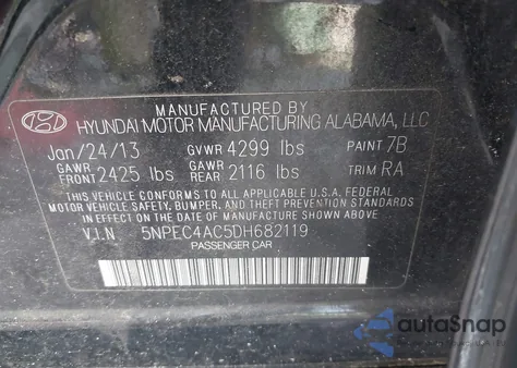 2013 Hyundai Sonata Limited из США, поврежденный, VIN 5NPEC4AC5DH682119